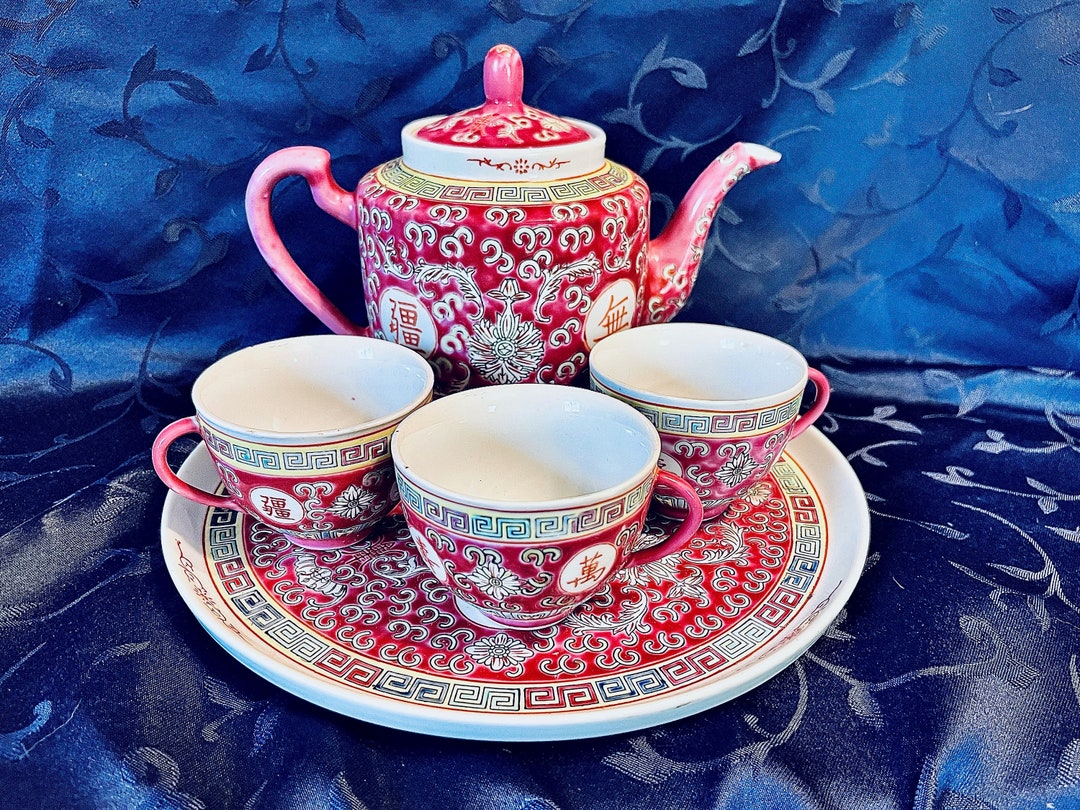 Vintage Chinese Tea Set Etsy