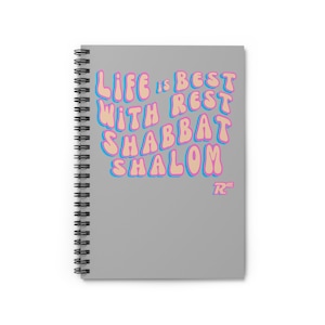 Shabbat Shalom Notebook, shabbat gift, religious gift, bible study, church notes, jewish journal, prayer journal, Sabbath notebook, judaica