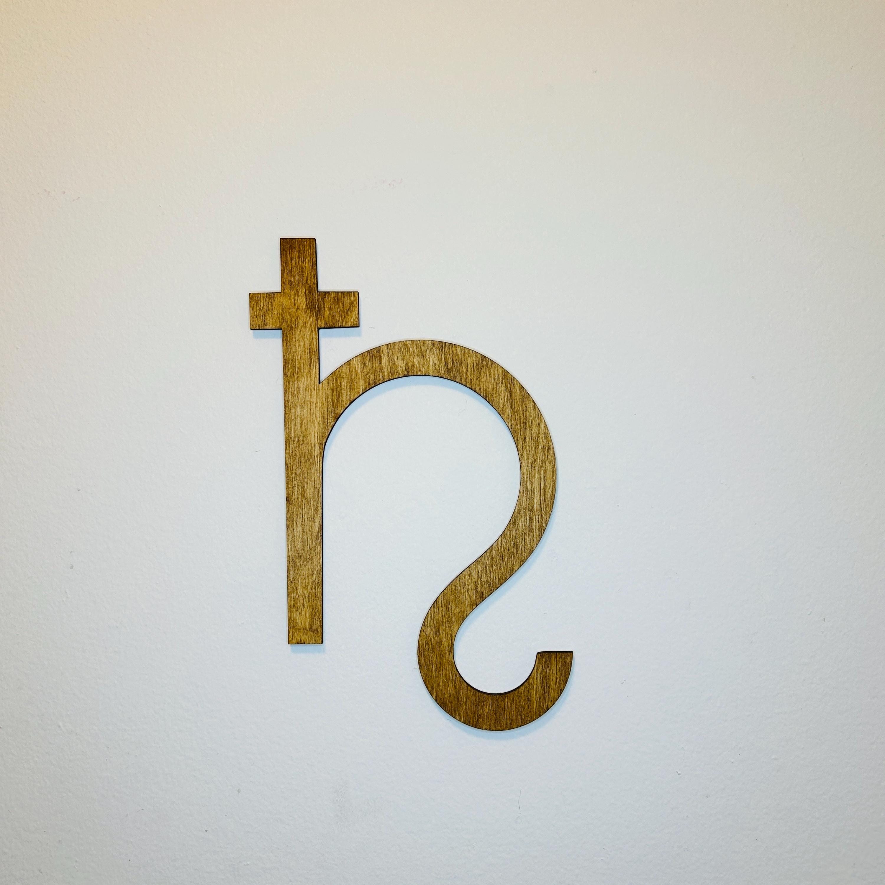 Saturn Symbol - Etsy