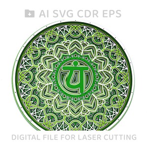 以下が含まれることがあります： 緑と白のマンダラデザインで、中央に緑のシンボルがあります。シンボルは、円の中にスタイリッシュな人間の図形が描かれています。デザインは複雑で詳細にわたっており、レーザーカットに最適です。