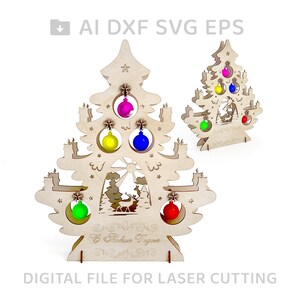 550-Сhristmas tree decorations vector for CNC svg vector file, vector cut file, cnc, cnc file, cnc pattern, cnc cut,laser cut - L550