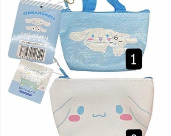 SOFT ZIPPER POUCH