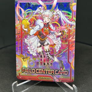 Maliss P White Rabbit - Maliss P White Rabbit Field center - Malice Field Center - Maliss - Malice centre de terrain - Maliss