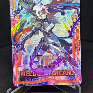 Kentregina Dinomorphia - Field Center - Centre de Terrain - Custom card - carte personnalisée - Orica - Collector