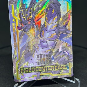 Thunder Dragon Colossus - Field Center - Centre de Terrain - Custom card - carte personnalisée - Orica - Collector