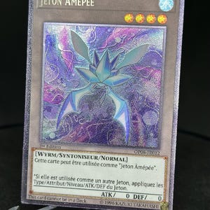 Swordsoul Token - Custom card - carte personnalisée - Orica - ultimate rare - Ultimate - Swordsoul Jeton - swordsoul