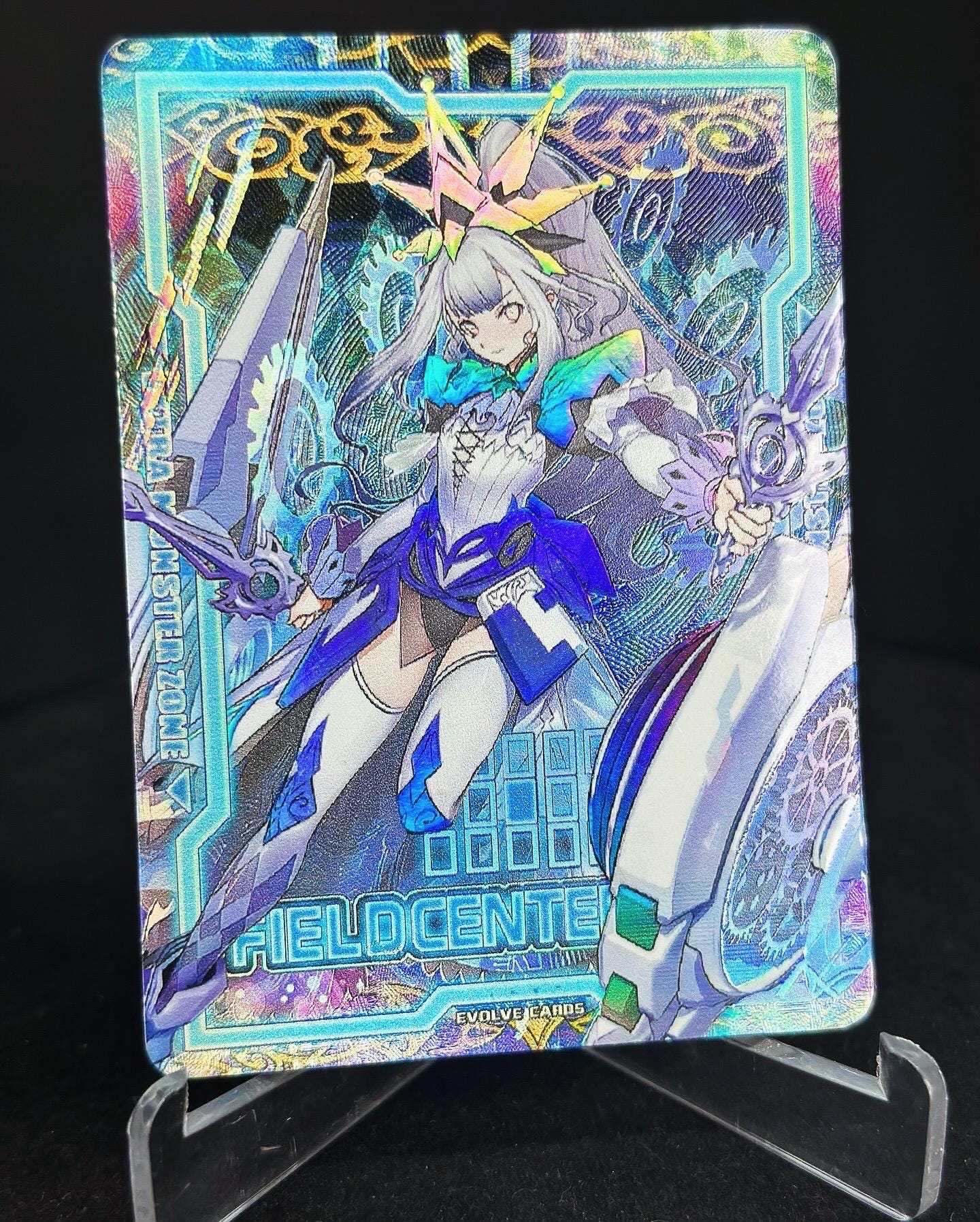 マリス<Q> ホワイトバインダー - フィールドセンター - マリス