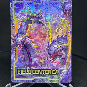 Ame no Murakumo no Mitsurugi - Mitsurugi Field center - Mitsurugi field center - Field center Murakomo