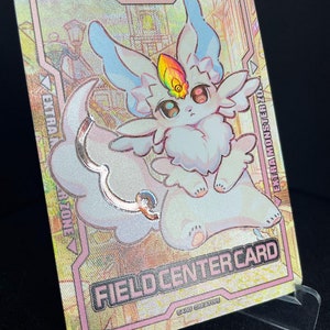 Field Center Purrely