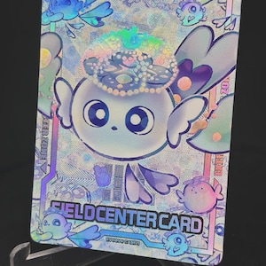 Mulcharmy Fuwaross - Field Center - Centre de Terrain - Custom card - carte personnalisée - Orica - Collector - Ultimate - Secret - Foil