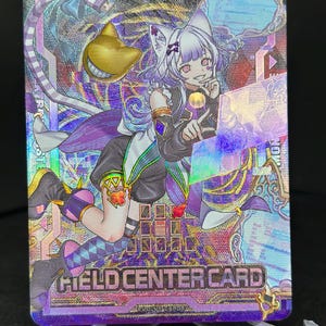 Maliss P Chessy Cat  - Maliss P Chessy Cat Field center - Malice Field Center - Maliss - Malice centre de terrain - Maliss