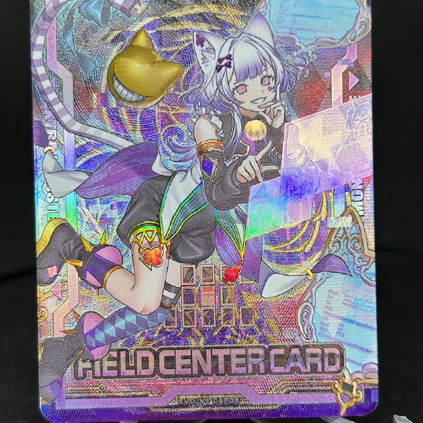 Maliss P Chessy Cat - Maliss P Chessy Cat Field center - Malice Field Center - Maliss - Malice field center - Maliss