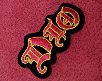 Patch Broderie DIO - 10x5 Cm - 100% Polyester - Pour Jeans, Vestes, Sacs - Style Rock Métal