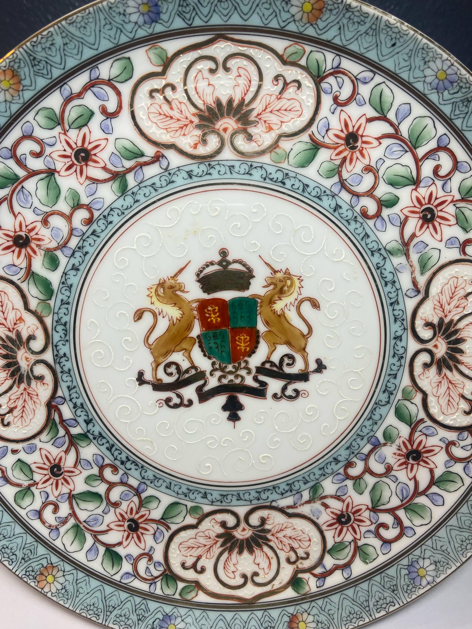 Set of Four ( 4 ) Japanese Porcelain Display Plates – Hand-painted