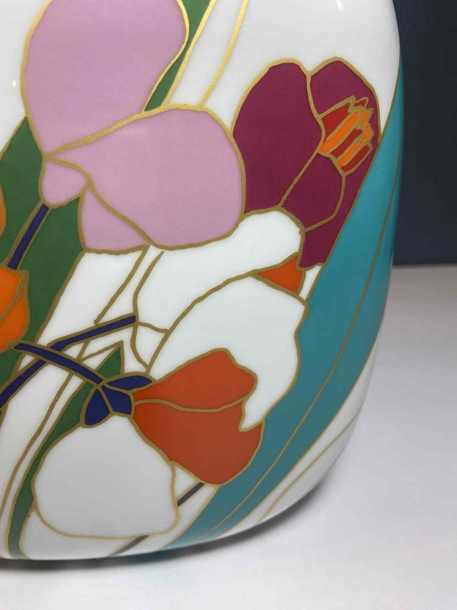 Rosenthal Studio-linie Germany Vase by W. Bauer – Modernist