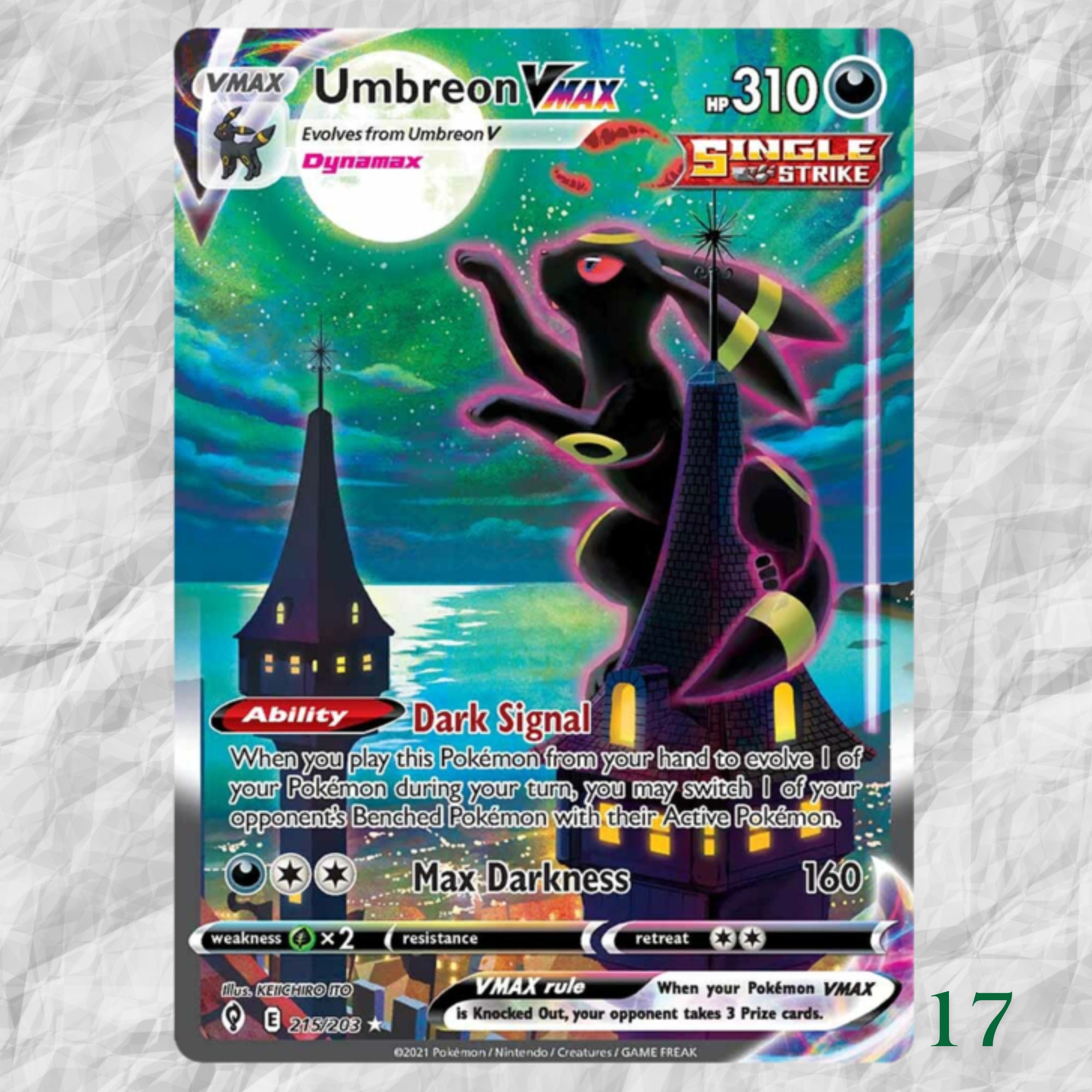 ポケモン ポスター リザードン ブラッキー ピカチュウ ポケモン