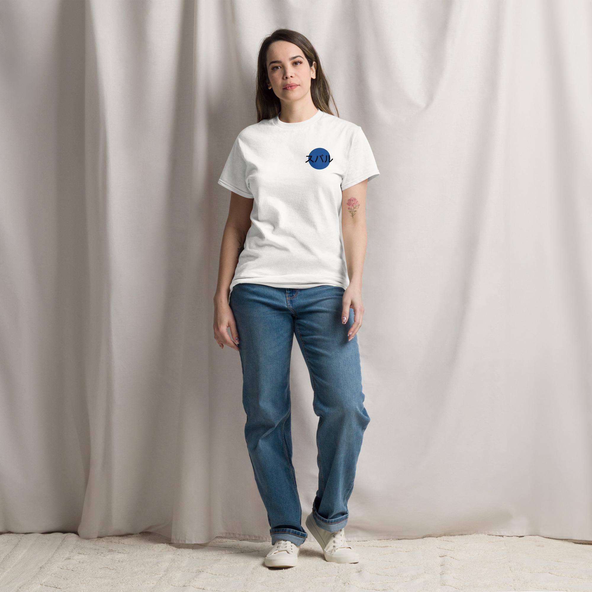 Subaru Impreza T-shirt
