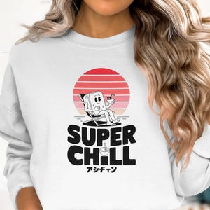 Super Chill Graphic Tee, Retro Sunset Design, Relaxing Cartoon Character Shirt, Fun Casual Wear, Perfect Gift, Unisex T-Shirt
