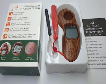 AL-FAJIA Digital Tasbih – Beads Counter with Islamic Prayer Time & Azan Sound Reminder | Portable Electronic Zikr Tool