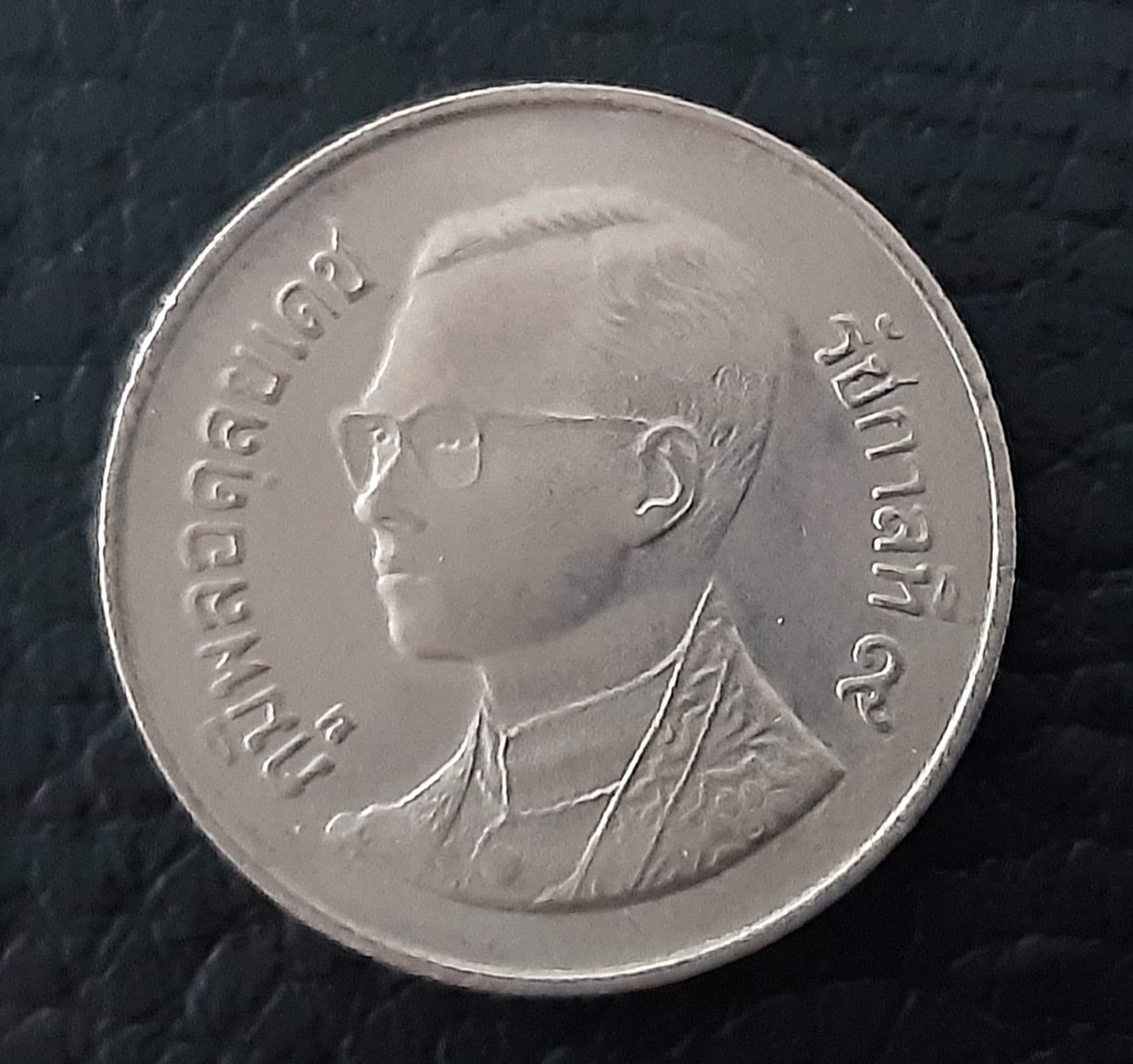 試作版 タイ 1962年 ラマ9世 1バーツ銅貨 1バーツ - タイ国王ラーマ9世 - Etsy 日本