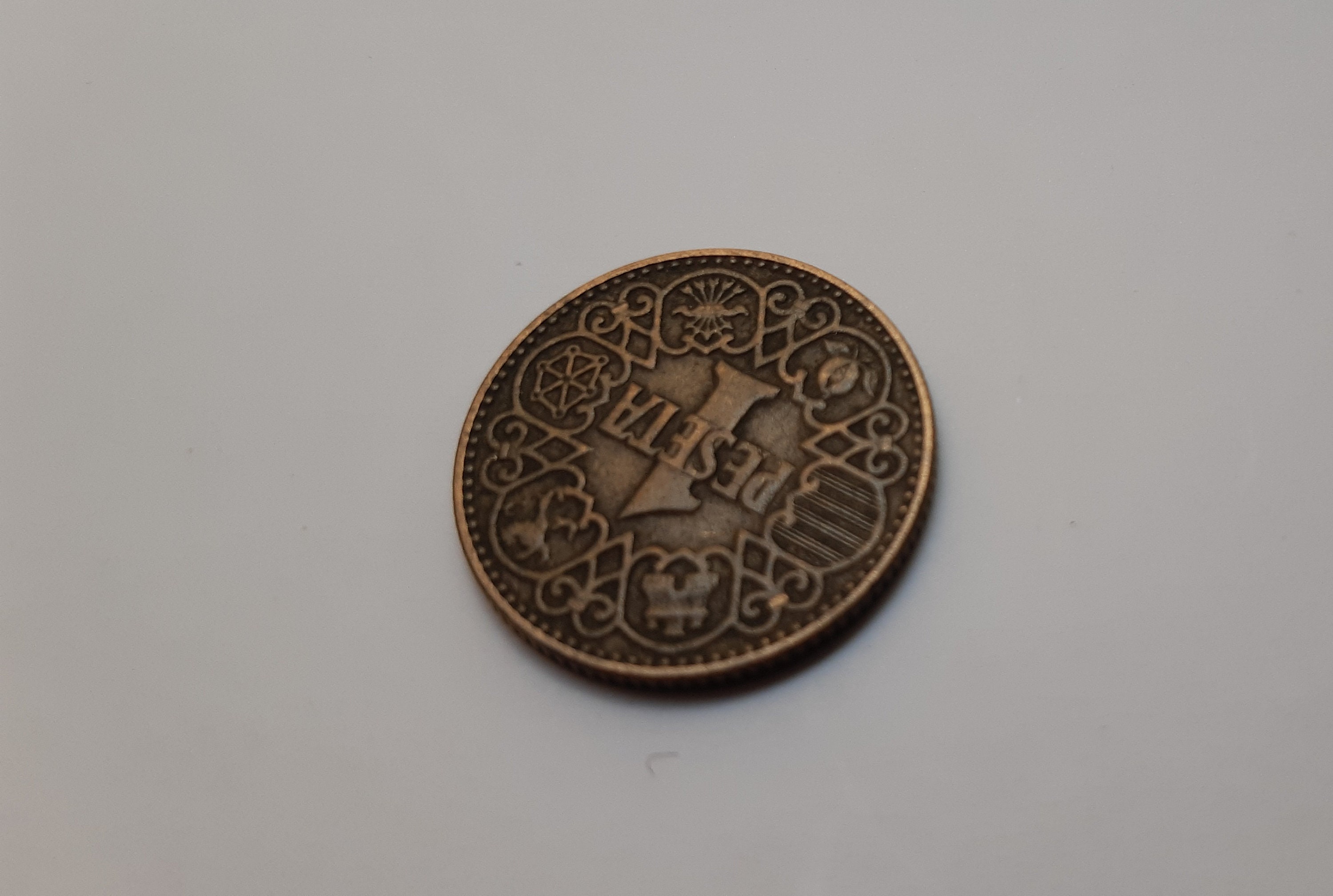 未使用　アンドラ大公国　1936年　茶色1ペセタ　P-6 1ペセタ 1944年 状態良好 - Etsy 日本