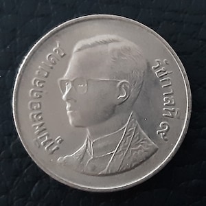 【値下/激レア】タイ古銭 Rama IX ラーマ9世　1982年5バーツガルーダ m89014164355_1.jpg?1716640315