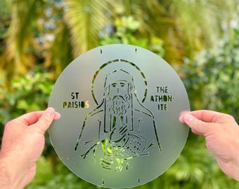 Plantilla de San Paisios Koliva: Horneado ortodoxo, festividad del santo ortodoxo