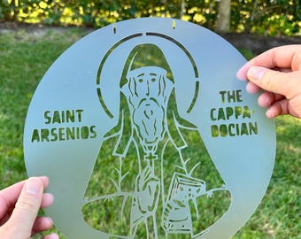 Plantilla de San Arsenios Plantilla ortodoxa para Koliva