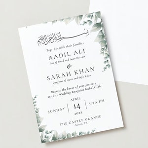 Klassieke elegante islamitische Nikkah trouwkaart