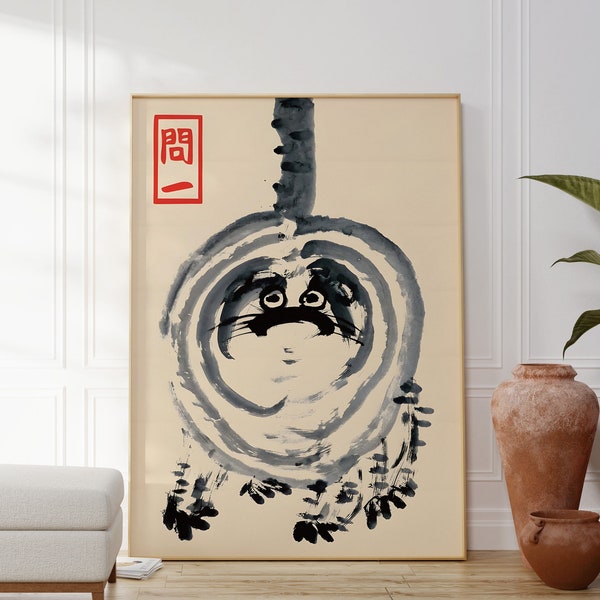 Hakuin Sumi Fat House Cat Print, Art mural japonais, affiche animale vintage, cadeau pour les amoureux des chats, art électrique Boho, chambre à coucher, déco de salon