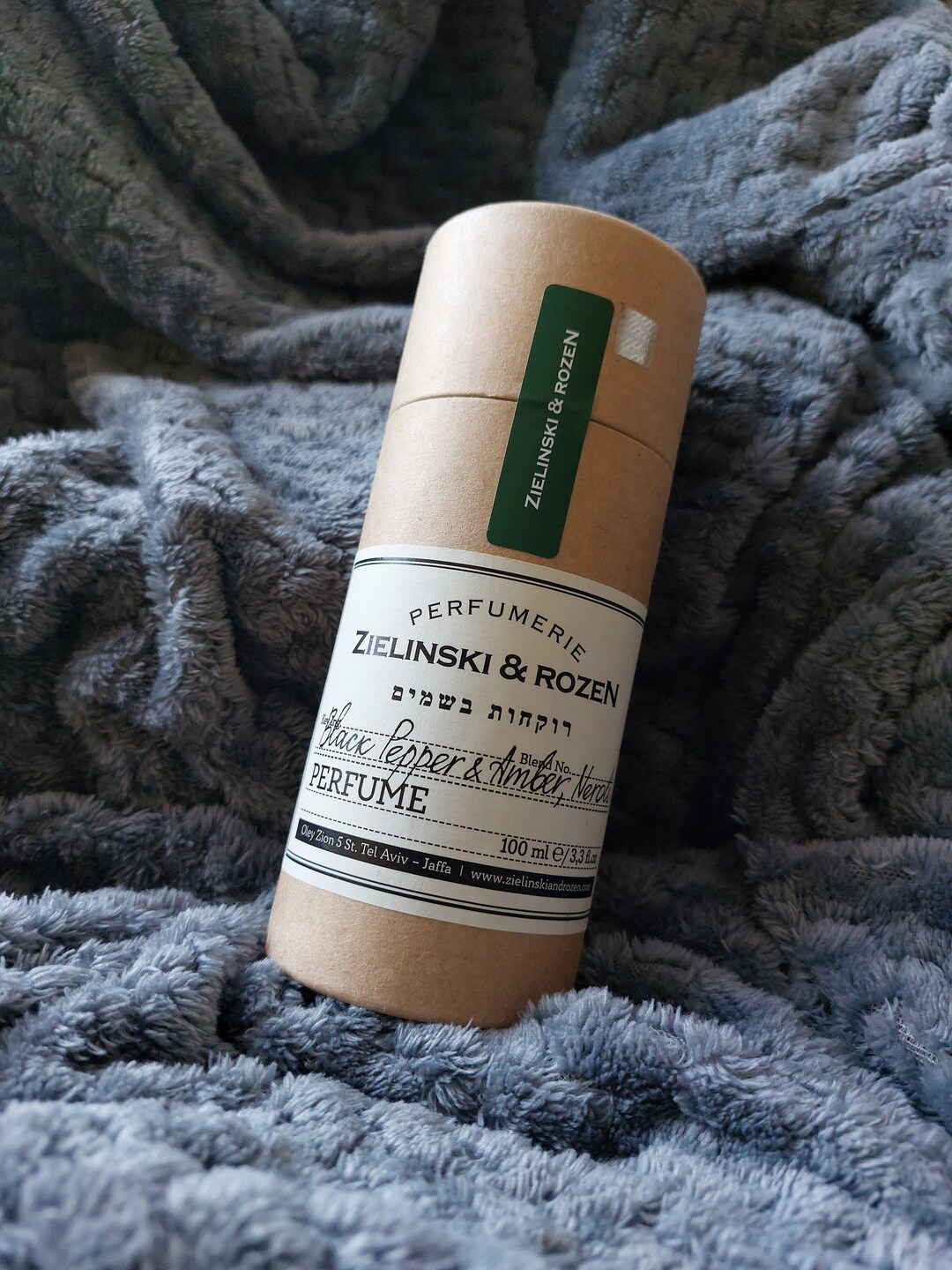 Zielinski & Rozen Black Pepper Amber Neroli 100ml. NEW - Etsy