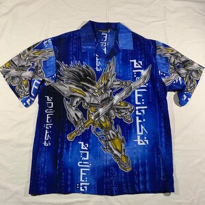 Vintage 90s / 2000s Y2k Grey Tribal Dragon Flame Fire Button up