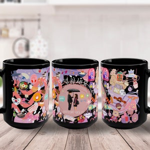 Korean Drama Coffee Mug, Korean Mug, KPop Lover Mug, KDrama Addict Gift, KDrama Mug, Kdrama Cup, Kdrama Gift