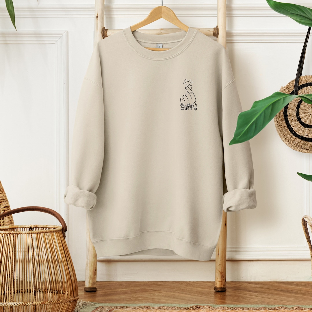 SINSAY KOREAN BROWN HEARTS SUPER SOFT SWEATER