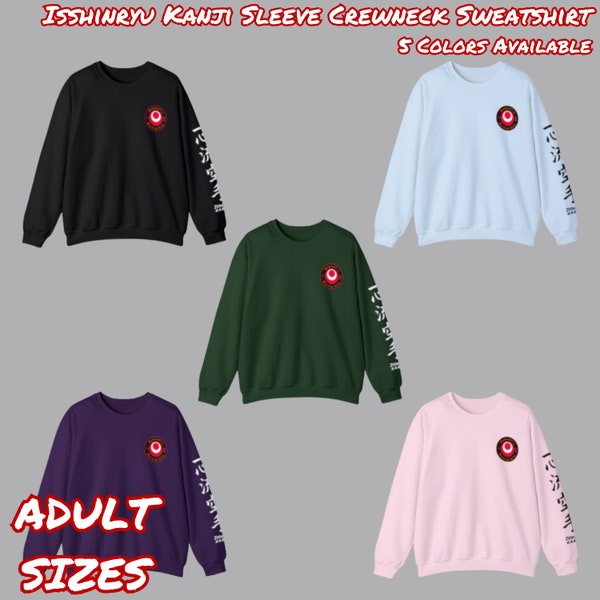 Bennati's Isshinryu Kanji Sleeve Crewneck Sweatshirt