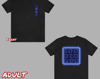 Isshinryu Neon Short Sleeve Tee