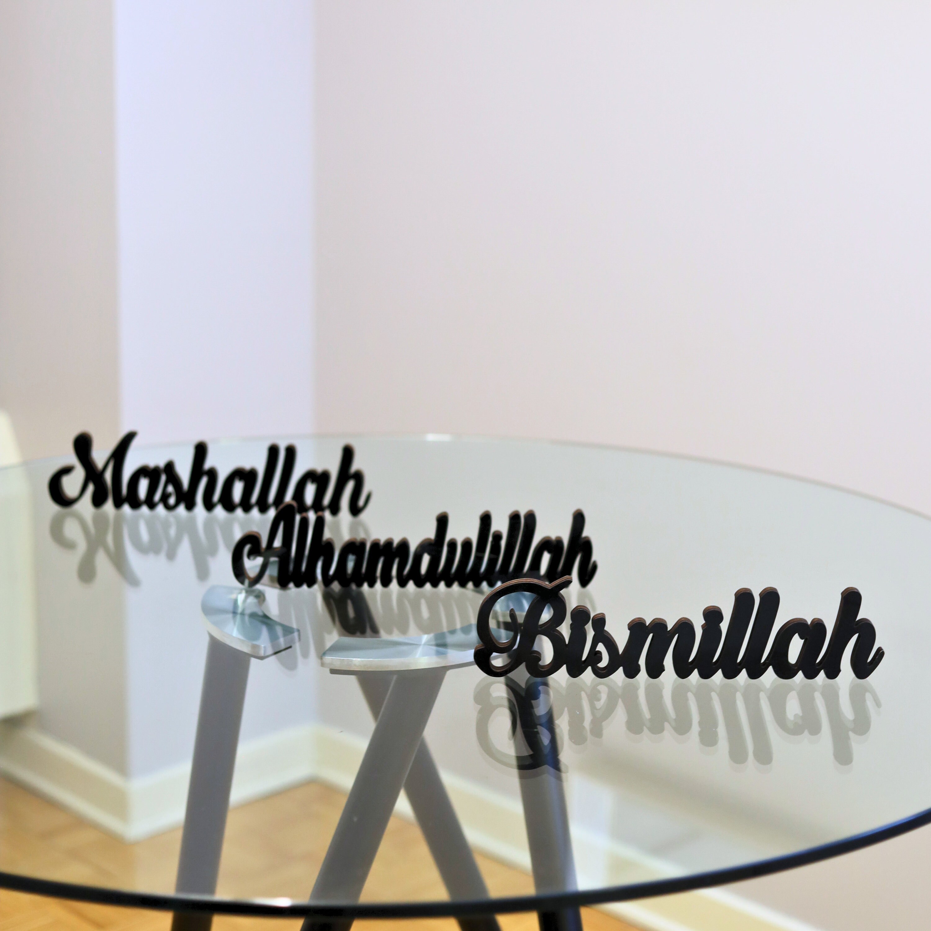 Décoration De Table Islamique Bismillah Alhamdulillah Mashallah - Support Acrylique Noir 32cm - Idée Cadeau Ramadan