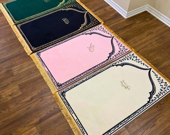 Personalized Muslim THICK Prayer Mats | Personalized Prayer Rugs | Islamic Gifts | Muslim Gifts | Islamic Decors | Muslim Prayer Mat |