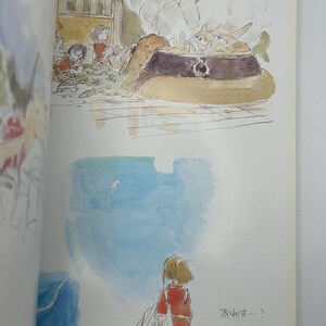 May include: Watercolor illustration from a book featuring two scenes. The top scene depicts figures near a large pot with steam, while the bottom scene shows a girl in a red jacket looking at a blue sky. Japanese text is present.