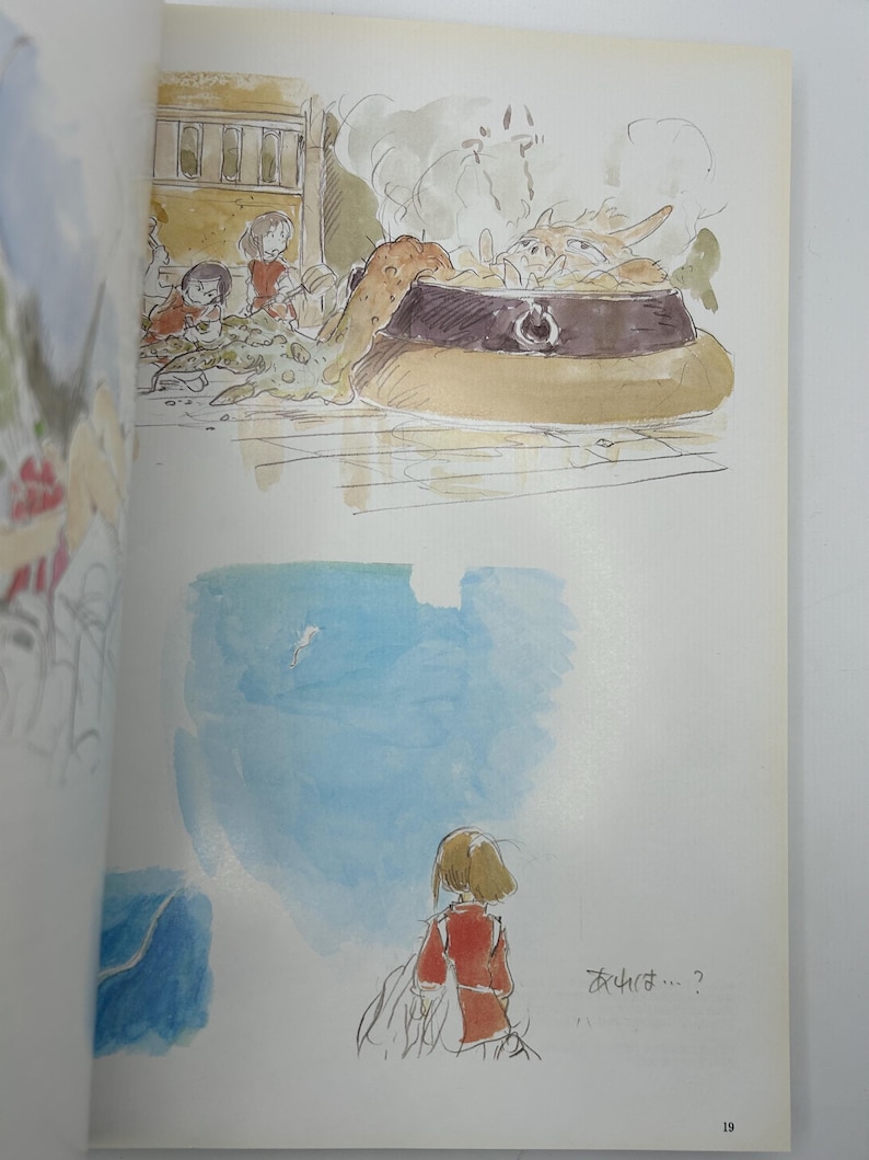 May include: Watercolor illustration from a book featuring two scenes. The top scene depicts figures near a large pot with steam, while the bottom scene shows a girl in a red jacket looking at a blue sky. Japanese text is present.