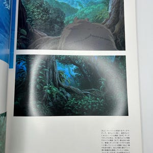May include: A page from an art book featuring two animated scenes of a dense, dark forest. The top image shows a large, furry creature viewed from behind, while the bottom image depicts a detailed forest floor with thick tree trunks and foliage.