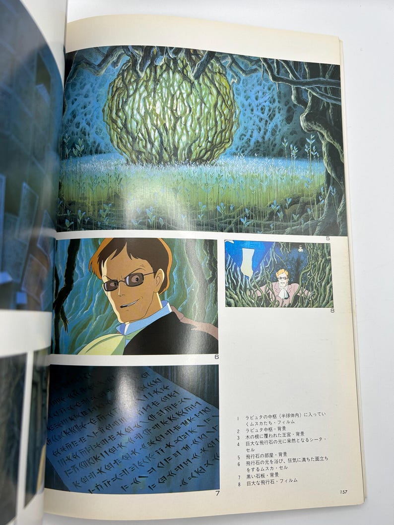 May include: A page from an illustrated book featuring several panels. One panel shows a large, glowing, spherical tree in a forest. Other panels depict animated characters and a stone tablet with text. The book's theme appears to be fantasy or animation.