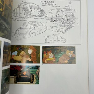 May include: A page from "The Art of Nausica&auml;" featuring sketches of a tank-like vehicle with caterpillar tracks and detailed diagrams. The page also includes color illustrations of characters in a vehicle interior.