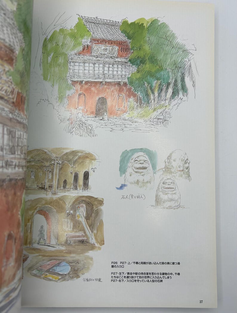 May include: A page from an art book featuring sketches of architectural designs. The top sketch depicts a red building with a tiled roof, surrounded by green foliage. Below are additional sketches of buildings and creatures. Japanese text is present.