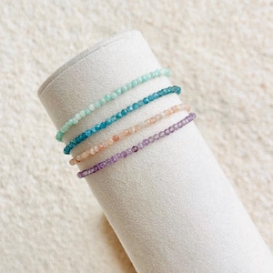 Surfer Girl Beaded Bracelet, Four Coastal Colours, Adjustable Gold Tone Clasp, Single or Surf Quad Set