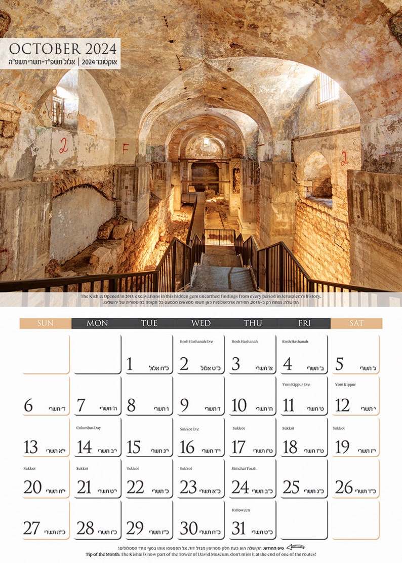 Landscapes of Jerusalem 2024 Calendar, Israel Wall Calendar Etsy