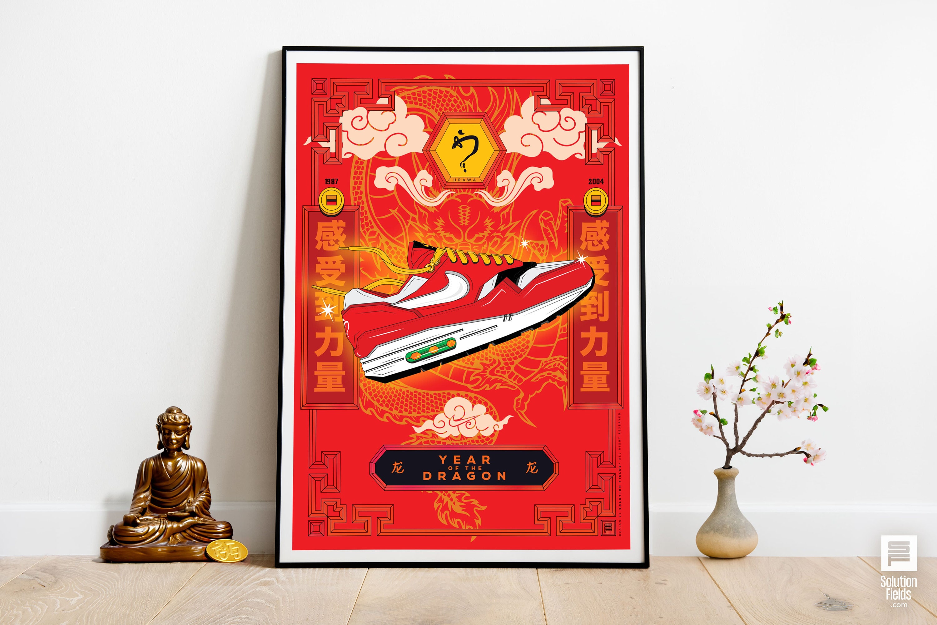Nike Air Max 1 Urawa Sneaker Poster A3 Print Matte Wall Art High Quality Illustration Red Dragons AM1 Hypebeast Exclusive Japan Etsy