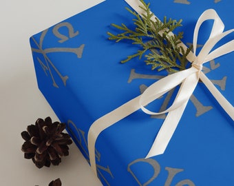 Chi Rho, Alpha and Omega | Christian Wrapping Paper | Religious Christmas Wrapping Paper