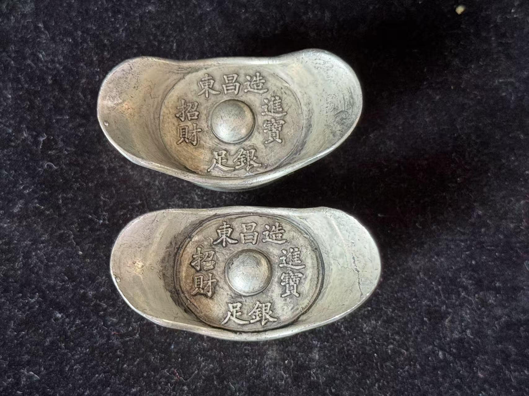 Old chinese coins - Etsy 日本