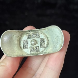 Chinese Ancient Feng Shui Lucky Coin Good Fortune Antiqued Wealth Money Collection Gift Paperweight Decorative Decor Silver Ingot  crafts 88